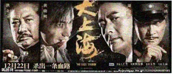 免费漫画 每日更新